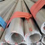 Stainless Steel Tube Industrial Astm A312 A213 Tp304 316 316L 310S 321 Seamless