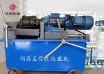 90mm Length Rebar Thread Rolling Machine for Steel Straight Thread Connection