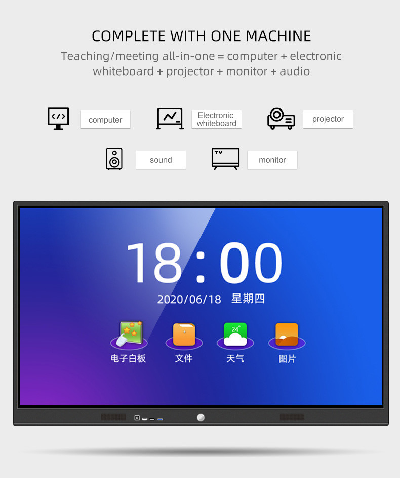 55 65 75" Smart Touch Screen Interactive Whiteboard Display For Training Meeting