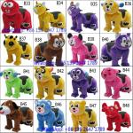 Large Big Size Battery Coin Operated Plush Walking Toys Stuffed Electric Animal
