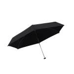 Mini Pocket Capsule Umbrella UV Protection Five Folding