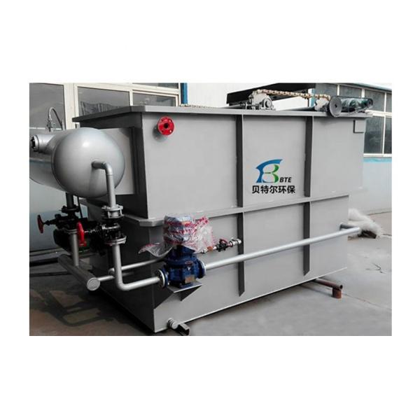 Small DAF Unit For Oily Waste Water Treatment Plant 5-10m3/Hour 304 Stainless
