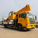 JIUBANG Official GKS25BH51 45m High Quality Aerial Working Platform Truck