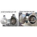 Brightsail Cocoa Powder Contraplex Pin Mill wide chamber pin mill