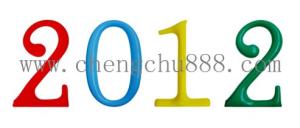 Wholesale Inflatable Numbers from china suppliers