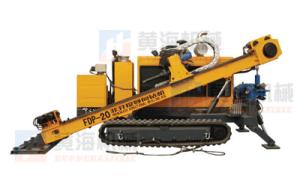 Wholesale Hydraulic Horizontal Directional Drilling Rigs 110kw With Rubber Crawler Belts from china suppliers