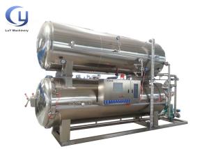 Wholesale Stainless 2m Food Sterilizer Machine 120℃ High Temperature Sterilization 0.44Mpa from china suppliers