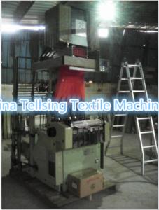 Wholesale top quality elastic jacquard webbing machine China manufacturer Tellsing for textile plant from china suppliers