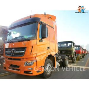 Wholesale Beiben New 4X2 6X4 Trailer Truck Head Tractor 420HP EURO2 Engine from china suppliers