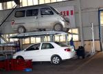 Single Post Car Storage Lift for Sale Made in China Custom Lifts
