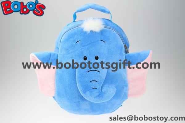 11.8"The Blue Elephant Cartoon Children's Shoulders Plush Backpacks Bos-1228
