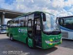 2014 Year Higer KLQ6896 Coach Bus 39 Seats Used Bus Diesel Engine 162kw No
