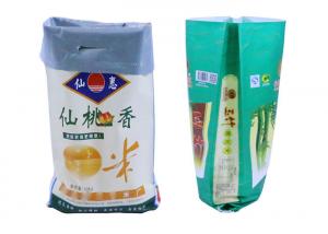 Wholesale Printed 50 Kg Flour Packaging Bags White PP Plastic Bag For Rice from china suppliers