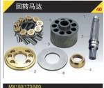 Hydraulic Pumps And Motors YC85-5/YC35-1 Travel Motor