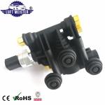 Full Pressure Air Suspension Valve Block Discovery 3 4 Rvh000046 Durable