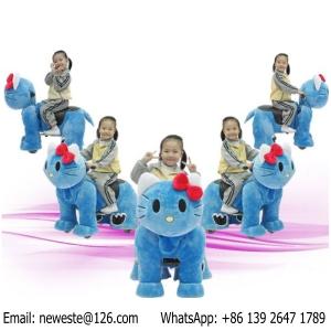 Wholesale India Singapore Small Size Motorized Plush Electric Walking Toys Stuffed Animal Cars Rides from china suppliers