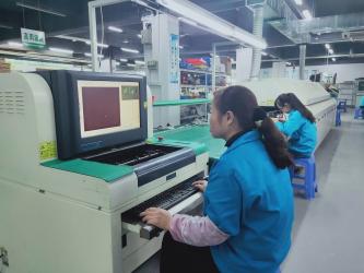 Shenzhen Suntrap Electronic Technology Co., Ltd.