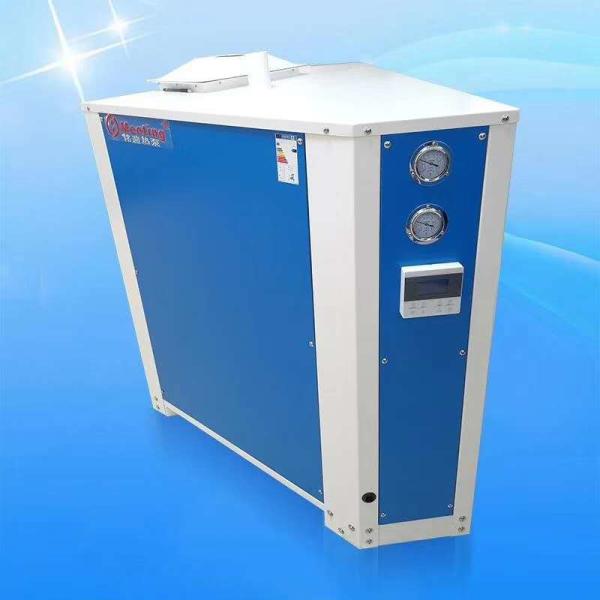 Meeting Easy To Control Air To Water That Integrates Fresh Air Heating And Hot