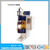 Buy cheap Medium Frequency Spot Welding Machines Aluminum Plate Welding Machine from wholesalers
