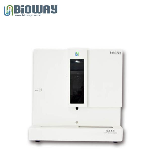 Detection Speed:T≤60 Samples/Hour Urine Sediment Analyzer BW-1000 Urine Test Analyze, Urine Formed Elements Analyzer