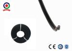 TUV Certified 10 mm Twin Core Cable DC 1800V Strong Flexibility Long Service