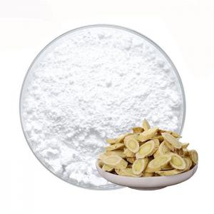 Wholesale Anti Aging Activated Astragalus Root Extract For Cosmetic from china suppliers