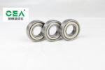 CEA One Way Needle Roller Bearing NA4904A Low Noise 20*37*17mm