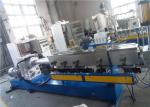 Single Screw Extruder Plastic Pelletizing Machine 200-300kg Per Hour YD150