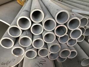Wholesale 1060 5083 6061 Aluminum Tube Silver Bronze Mill Finish Anodized 60mm from china suppliers