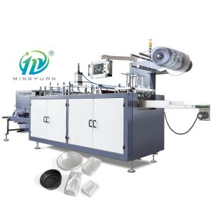 Wholesale Coffee Paper Cup Plastic Lid Thermoforming Machines 0.4-0.7Mpa from china suppliers