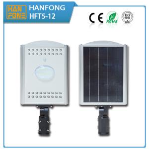 Wholesale Hanfong solar energy all in one Solar street lights China manufactory LED power light12w12v8Ah CE/ROHS/ISO9001 aluminium from china suppliers