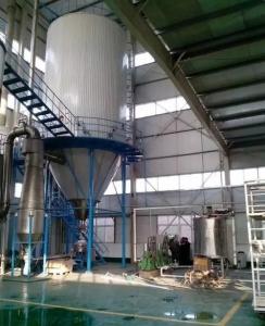 Wholesale Commercial Pilot Spray Dryer Ceramic Industry Spray Drying Plant 1.6×9.1×1.75 from china suppliers