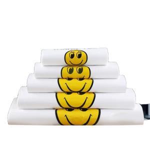 Wholesale Easy Open System Colored T Shirt Bags For Household Products From PE Bag Custom Printed from china suppliers