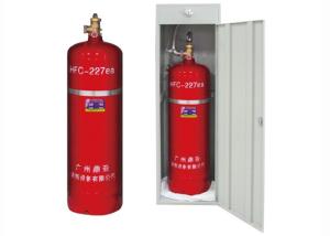 Wholesale Easy Carry100Ltr FM200 Fire Fighting System from china suppliers