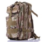 Army fans outdoor camouflage backpack tactical backpack shoulder bag mountaineer
