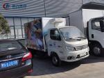 Foton Mini 1T Seafood Delivery Refrigerator Van Truck