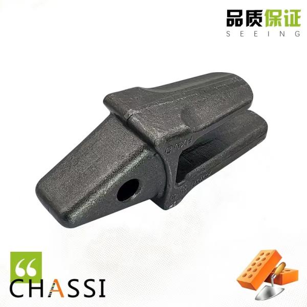 Komatsu PC200 Bucket Tooth Root / Tooth King / Bucket Tooth Seat / Forged Wear