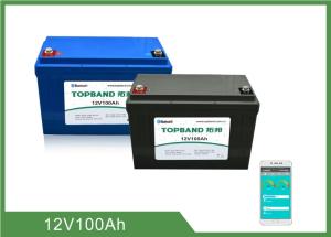 Wholesale Caravan 12V 100Ah LiFePO4 RV Camper Battery With Patent Bluetooth Communication from china suppliers