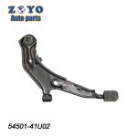 Nature Rubber Bushing Control Arm for Nissan Maxima 1994-1999 54501-41U00 54500