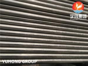 Wholesale ASME SB167 N06601 Nickel Alloy Steel Heat Exchanger Tube For Petrochemical Industry from china suppliers