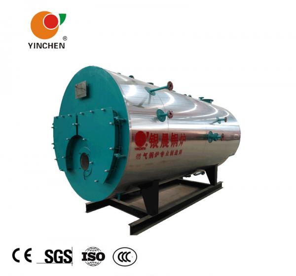 Quality Pharmaceutical Industry Gas Fired Steam Boiler 1-2.5Mpa Rated Steam Pressure for sale
