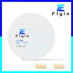 White Zirconia Dental Block Bending Strength 1100 Mpa For Tooth Gems