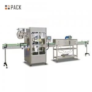 Wholesale Automatic Bottle Shrink Sleeve Labeling Machine from china suppliers