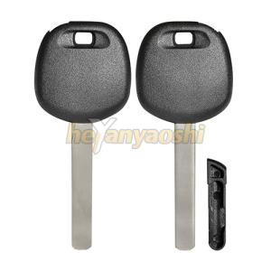 Wholesale Open Locked Car Door Toyota Smart Key , Reprogramming Universal Car Key from china suppliers