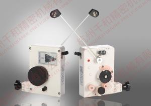 Wholesale High Performance Magnetic Tensioner , White Coil Winding Machine Tensioner from china suppliers