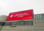 SMD 3535 Outdoor Led Advertising Screens 1/4 Scan Mode Light Weight Waterproof