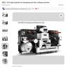 Buy cheap CO2 Label Laser Die Cutter Machine Powerful With ±0.1mm Cutting Accuracy from wholesalers