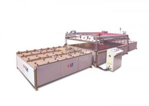 Wholesale Glass Screen Printing Machine Automotive Glass Screen Printing Machine from china suppliers