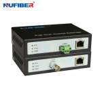 RJ45 To BNC Coaxial Media Converter 300 Meters Max For POE Camera