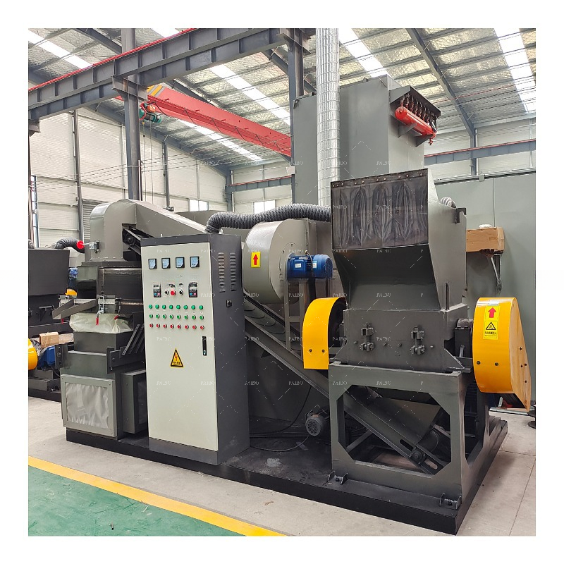 Aluminum Plastic Recycling Machine Plant for Separating Aluminum and Plastic
